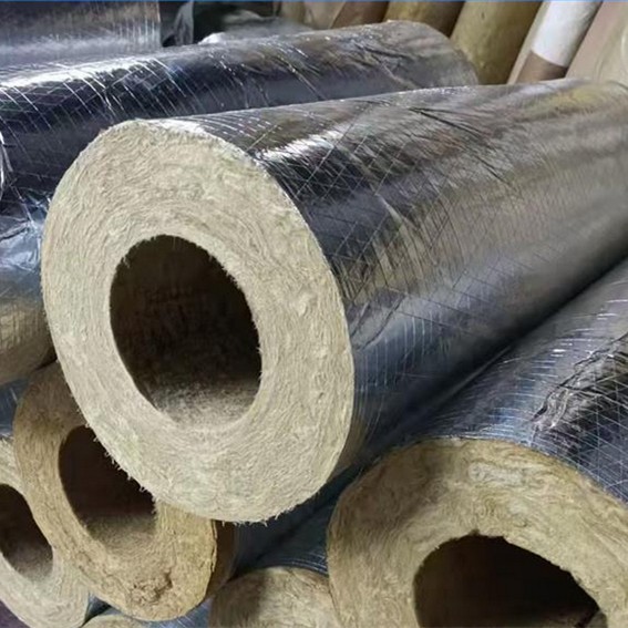Aluminum Foil Rock Wool Pipe